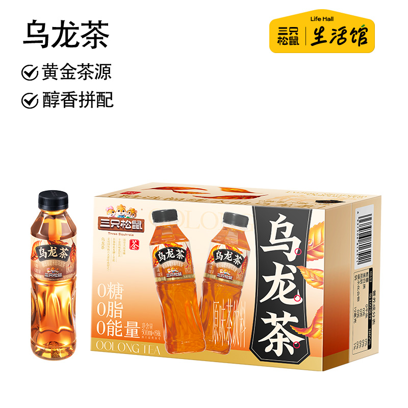 三只松鼠_水仙乌龙茶500ml*15瓶