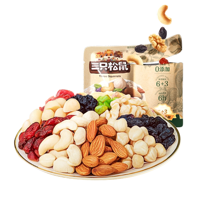 三只松鼠_每日坚果经典款25g/1包