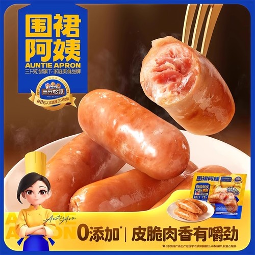 围裙阿姨醇香脆皮烤肠500g