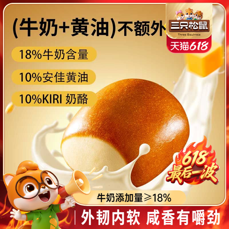  Լ50öͼˮ500g ֻ_ʵ75.6Ԫ,ۺ15.12/