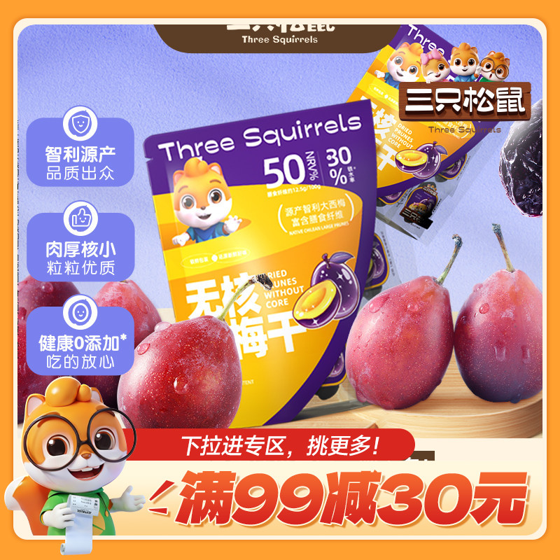 ޺÷50g ֻ9930޺÷50g6.08Ԫ(88VIP 95)