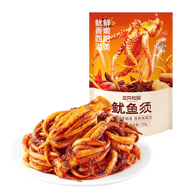 三只松鼠股鱿鱼须/烧烤味