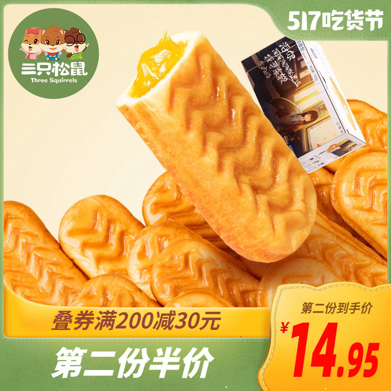 网友分享在meiguo.com的图片