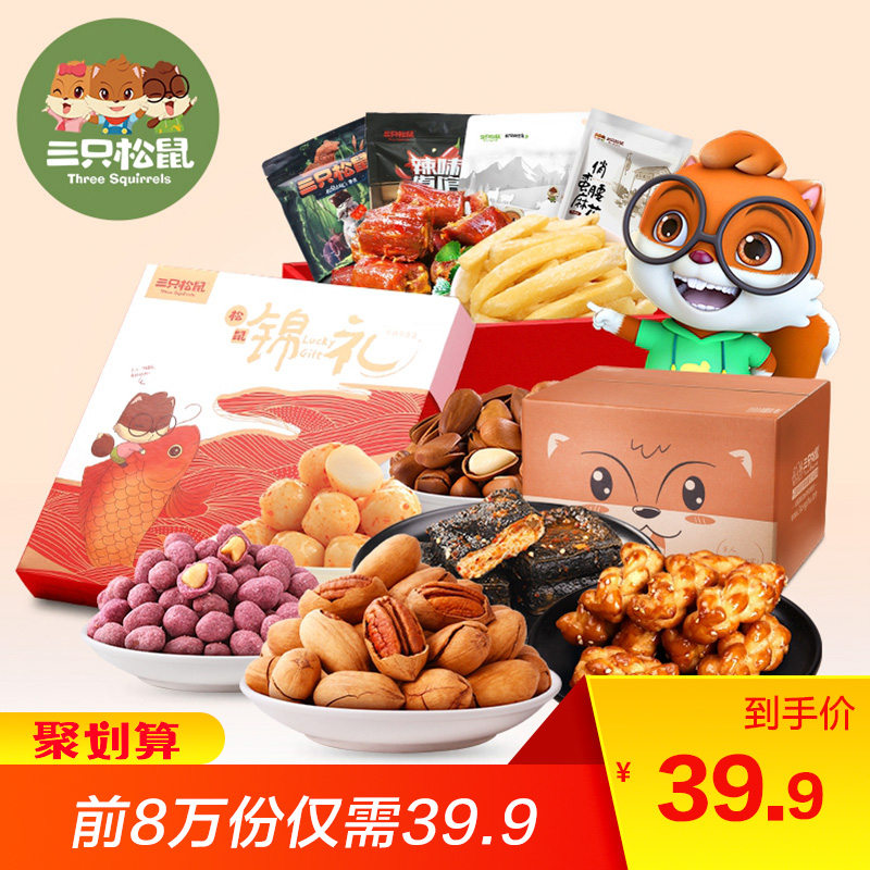 一种新出现的传染病