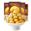 【三只松鼠_甘栗仁40g】迁西燕山产板栗仁