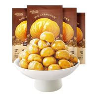 【三只松鼠_甘栗仁40g】迁西燕山产板栗仁