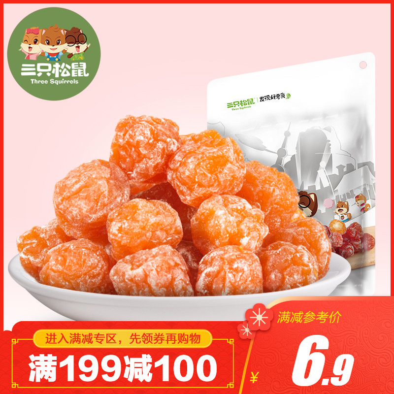 李世亭