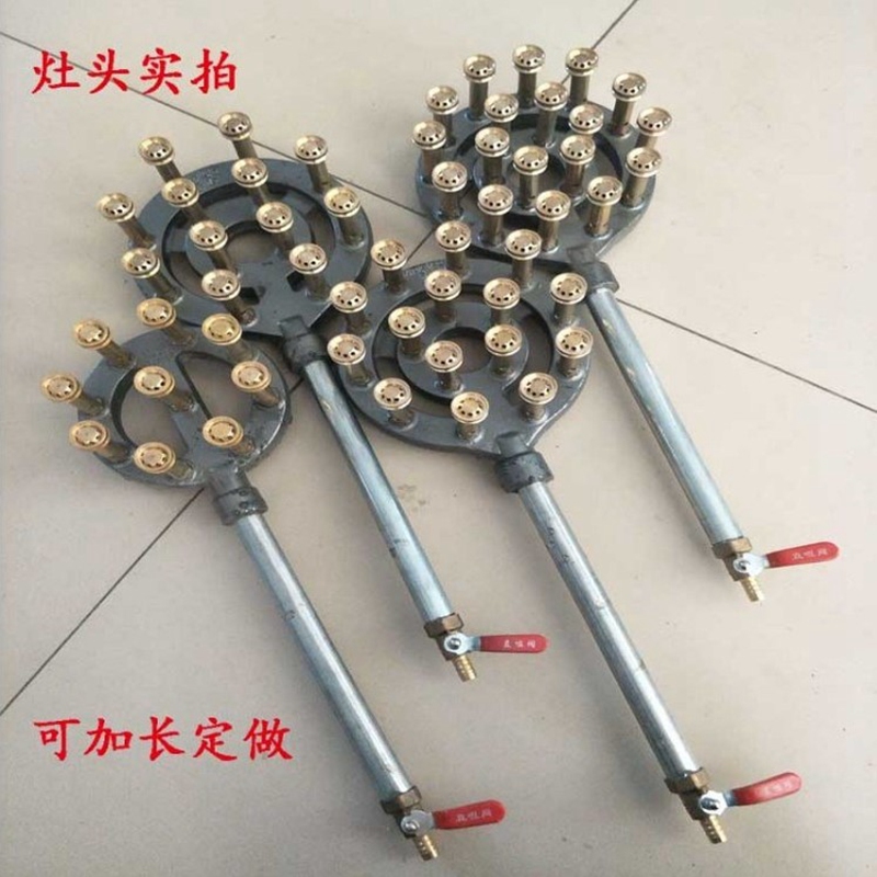 商用单灶饭店液化气猛火灶炉头