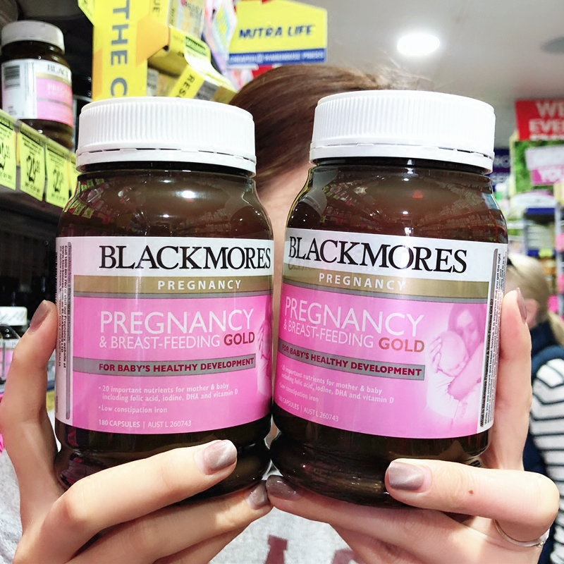 °ÄÖÞÕýÆ·Blackmores°Ä¼Ñ±¦Ôи¾ÓªÑø»Æ½ðËØ±¸ÔÐÔÐÆÚ²¸ÈéÆÚDHAÒ¶Ëá