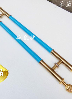 玻璃门拉手天蓝色黄钛金不锈钢拉手KTV包厢大门拉手防火木门拉手