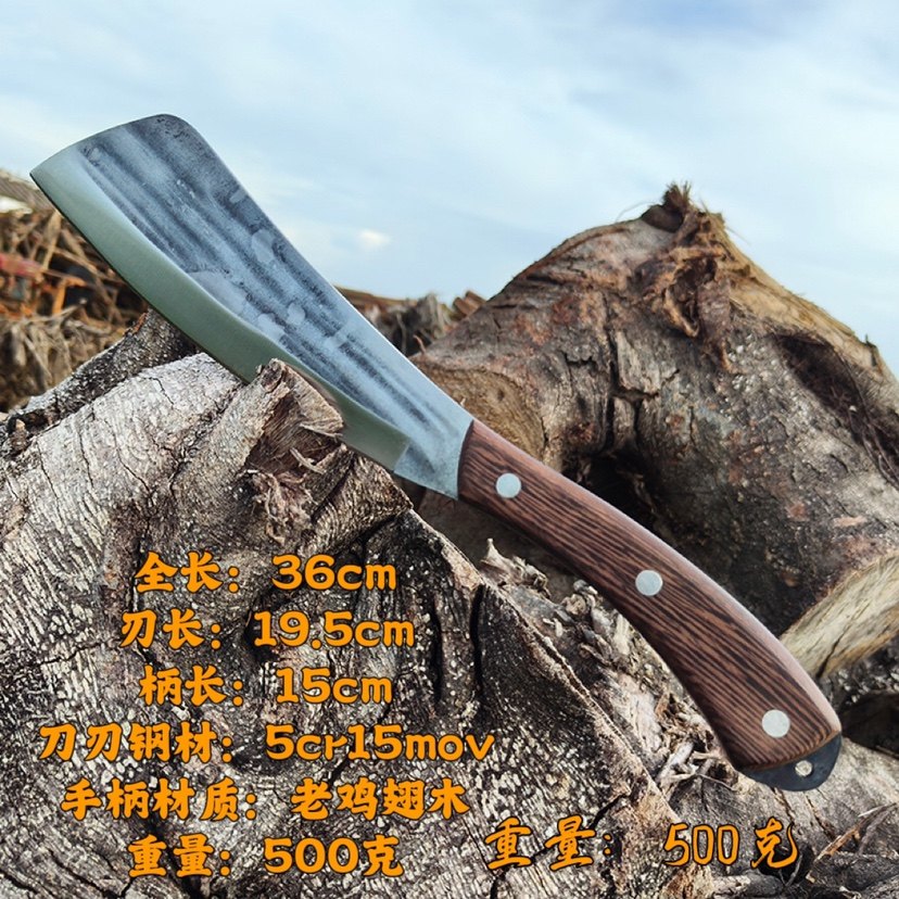 砍柴刀砍树砍竹子劈柴加厚锰钢锻打锋利家用砍骨刀农用户外开路刀_虎窝淘