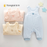 Tongtai baby overalls autumn and winter quilted closed crotch 2-20 months men and women baby cotton pants belly protection thin cotton overalls