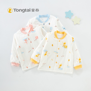 童泰婴儿棉衣夹棉对开立领0 3岁男女宝宝加棉上衣小童薄棉棉袄