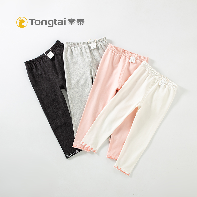 童泰长裤棉涤紧身裤打底裤