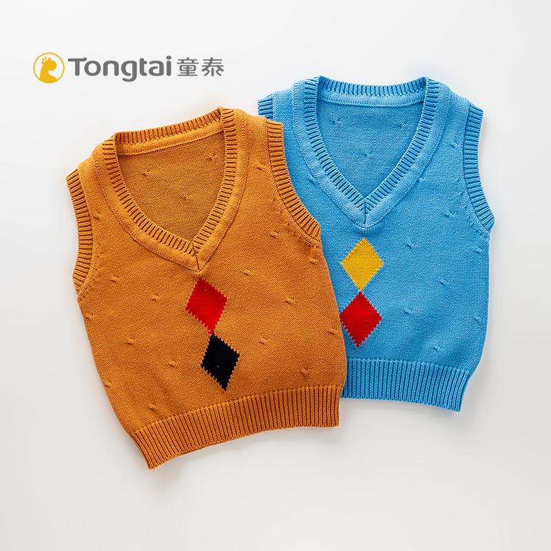 童泰纯棉春秋背心马甲