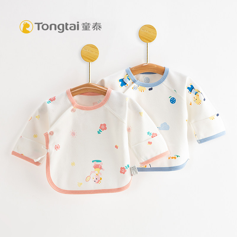 童泰婴儿内衣春秋单层半背衣纯棉男女宝宝上衣新生儿打底月子服,童装/婴儿装/亲子装,保暖上装,淘宝优惠券,粉丝福利购,淘宝优惠卷