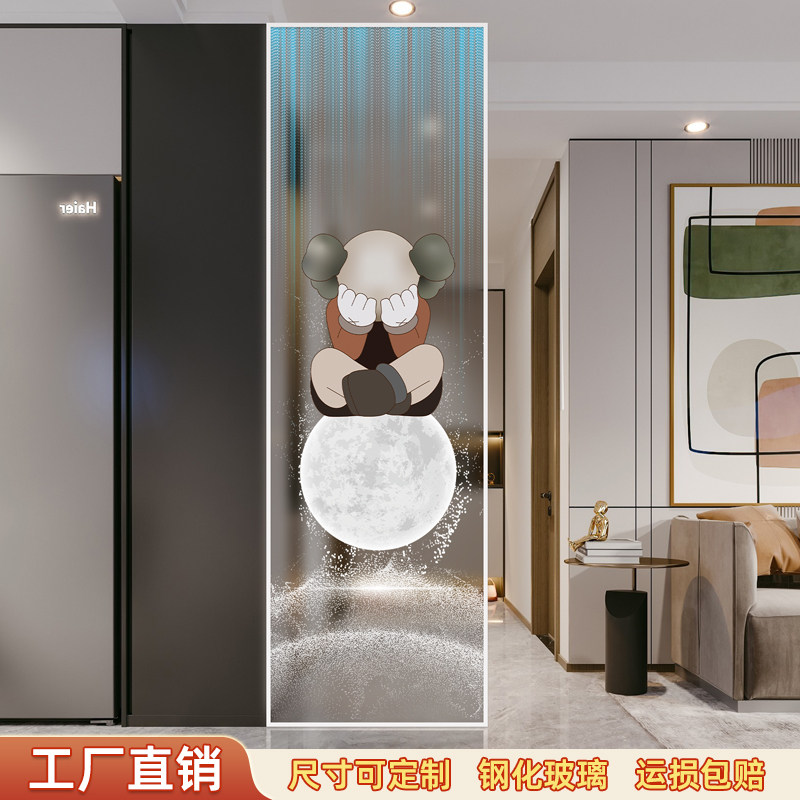 简约艺术玻璃玄关客厅隔断