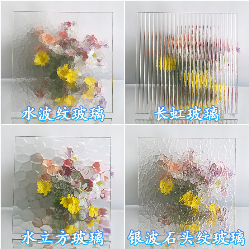 网红热门压花玻璃屏风隔断定制