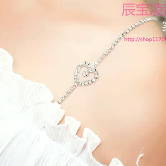 Bretelles pour lingerie - Ref 806176 Image 1