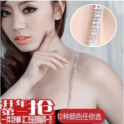 Sangles pour lingerie - Ref 807913 Image 5