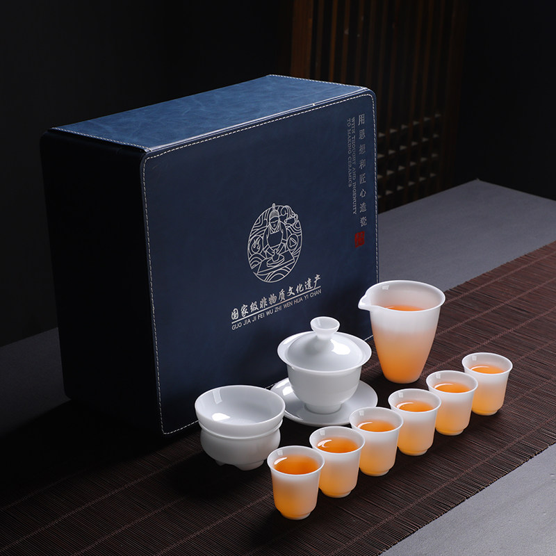羊脂玉瓷陶瓷功夫茶具套装礼盒