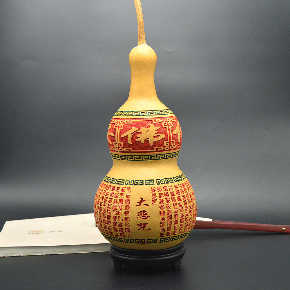 天然葫芦摆件观音图大悲咒心经六字真言八卦佛堂饰品镇宅风水挂饰