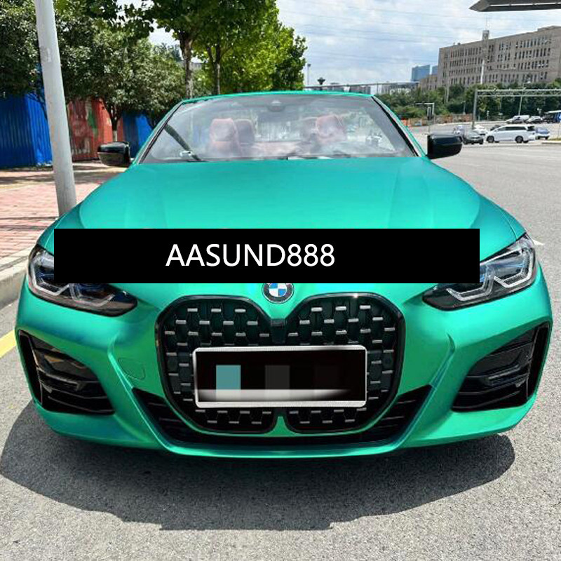 电光翡翠绿全车改色电光漆高质感AASUND鹦鹉油漆哑面磨砂漆握丸漆