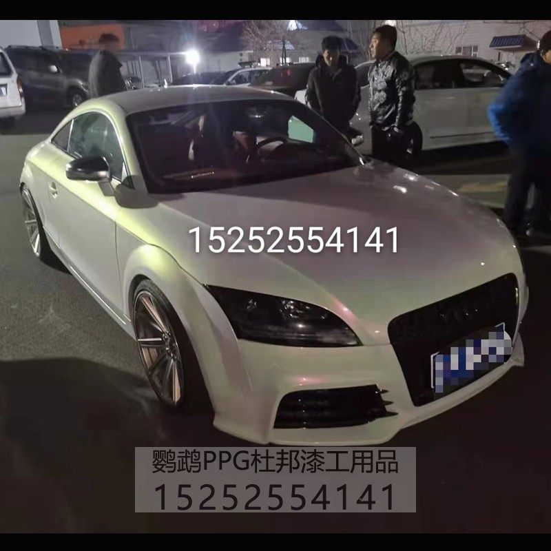 汽车特效漆 糖果幻彩白色渐变 无需更改行驶证AASUND鹦鹉改色变色