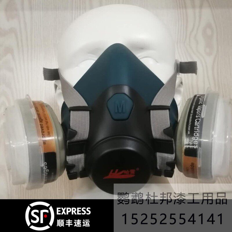 哈雷 防毒面具佰得威 硅胶防护滤毒喷漆面罩