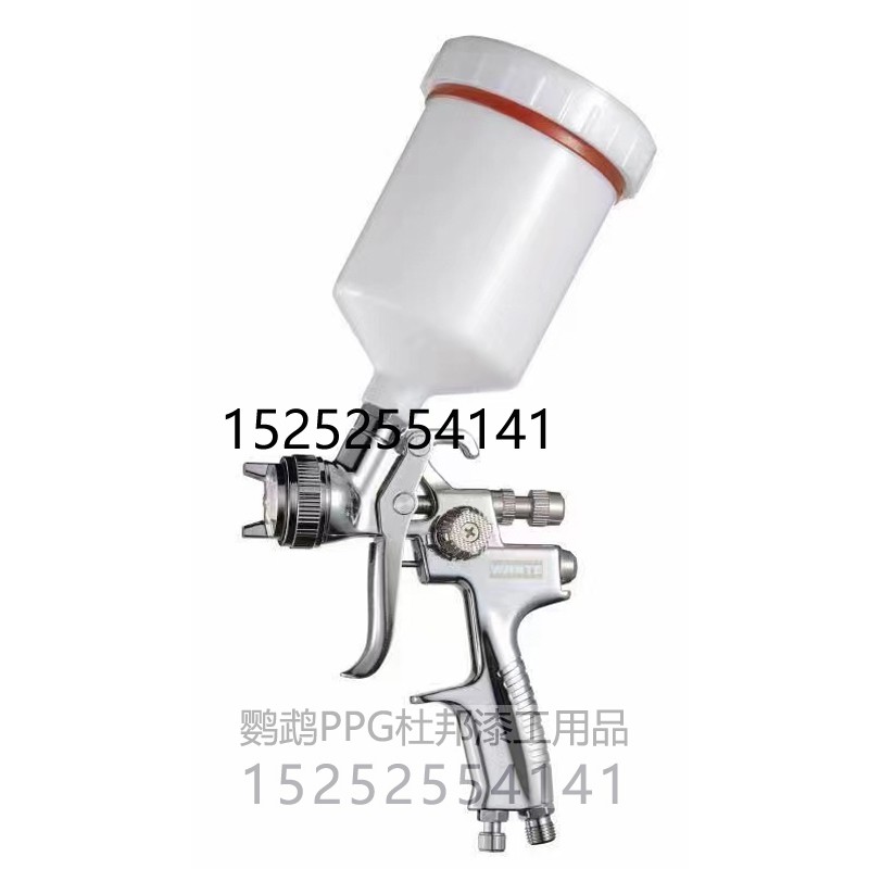 WARTE瓦而特高雾化喷枪800G