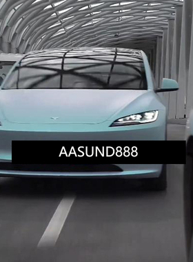 梦幻松石绿 灰色车个性化升级AASUND鹦鹉特效漆 无需更改行驶证