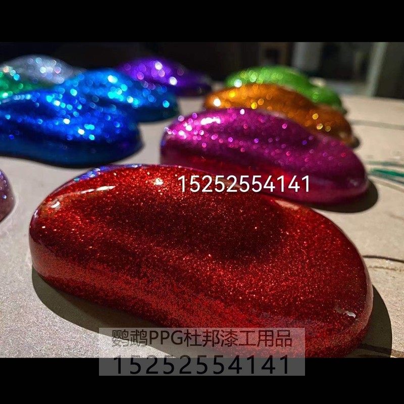 爆闪糖果彩特效漆原车色无需更改行驶证AASUND鹦鹉大颗粒金属油漆