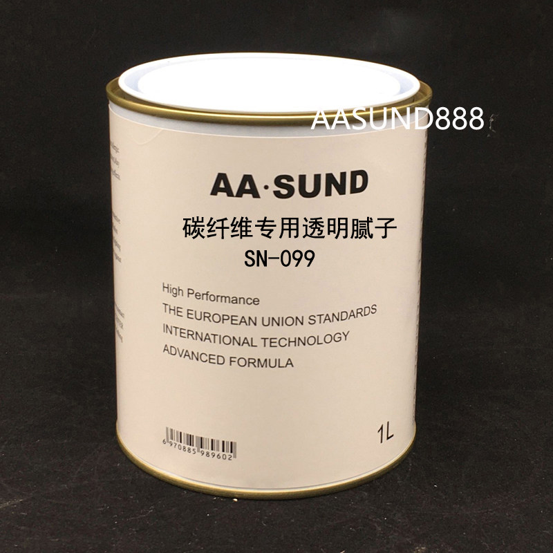 AASUND碳纤维专用纯透明腻子SN-099修补填平腻子遮针孔附着力强