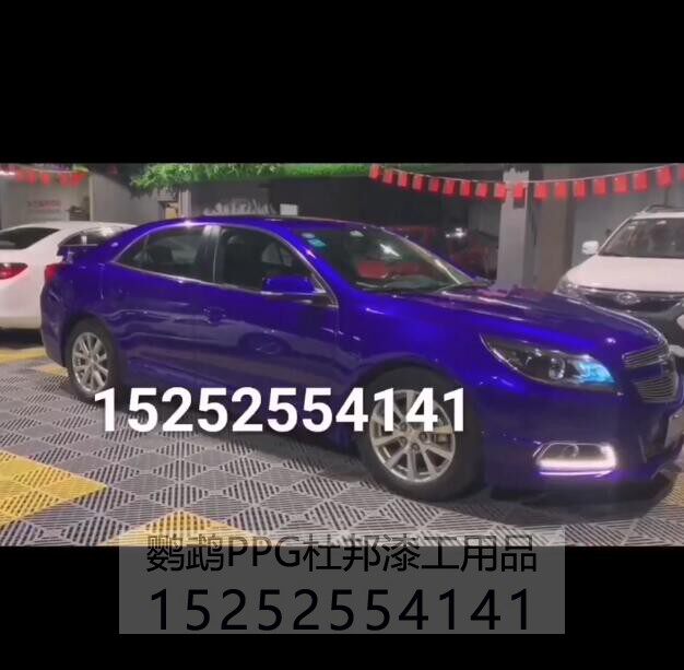 汽车特效漆 糖果幻彩紫蓝 无需更改行驶证 AASUND鹦鹉改色 变色