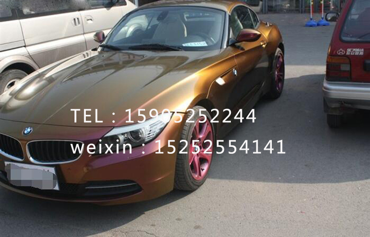 汽车改色变色龙油漆珍珠漆