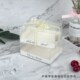 烘焙轻乳酪芝士蛋糕盒塑料网红3D兔子包装 盒口水猪奶冻布丁打包盒
