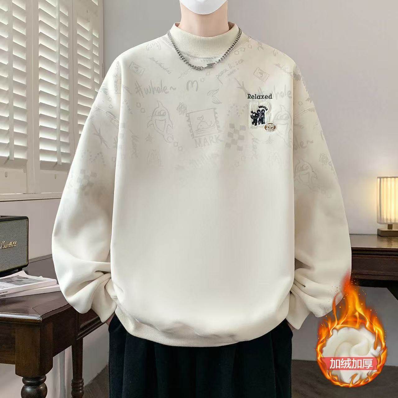青少年秋冬季卫衣男孩初高中学生加绒加厚保暖半高领领上衣打底衫