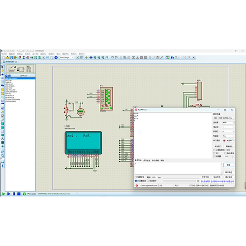 STM32+LCD12864+USART+key 源码与仿真
