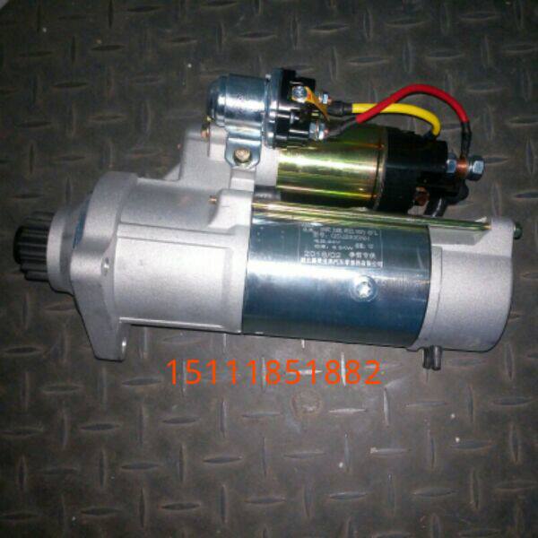 红岩杰狮新金刚马达启动机新金刚红岩杰狮车配件