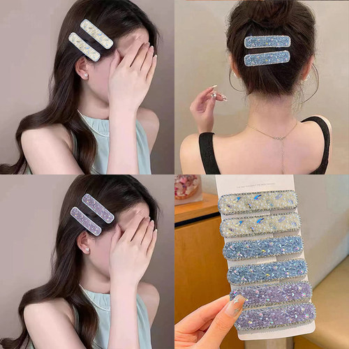 紫色满钻发夹卡子头饰蓝色