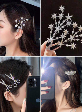 发夹边夹侧边刘海前额头发小碎发卡女新款高级夹子头饰大卡子发饰