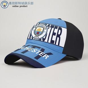 足球俱乐部｜球队遮阳鸭舌帽子男女士英超球队球迷纪念运动棒球帽