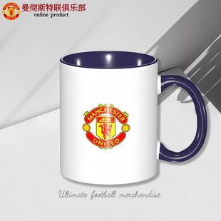 曼彻斯特联俱乐部商品｜纪念款精美包装礼物盒陶瓷马克杯足球周边