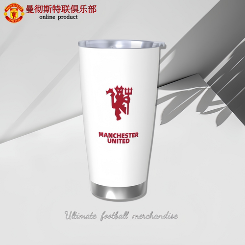 曼彻斯特联俱乐部商品｜曼联水杯不锈钢便携车载咖啡杯足球周边