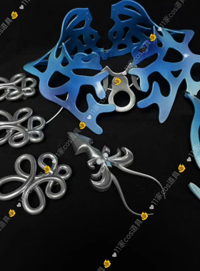 食物语 玻璃鱿鱼 武器 配饰 定金链接 可装弓绳  cosplay定做道具