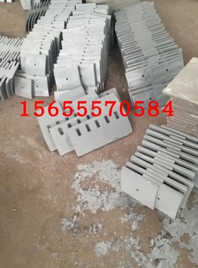 韶关新宇/佛宇 js1000 js1500 js2000 js3000混凝土搅拌机叶片