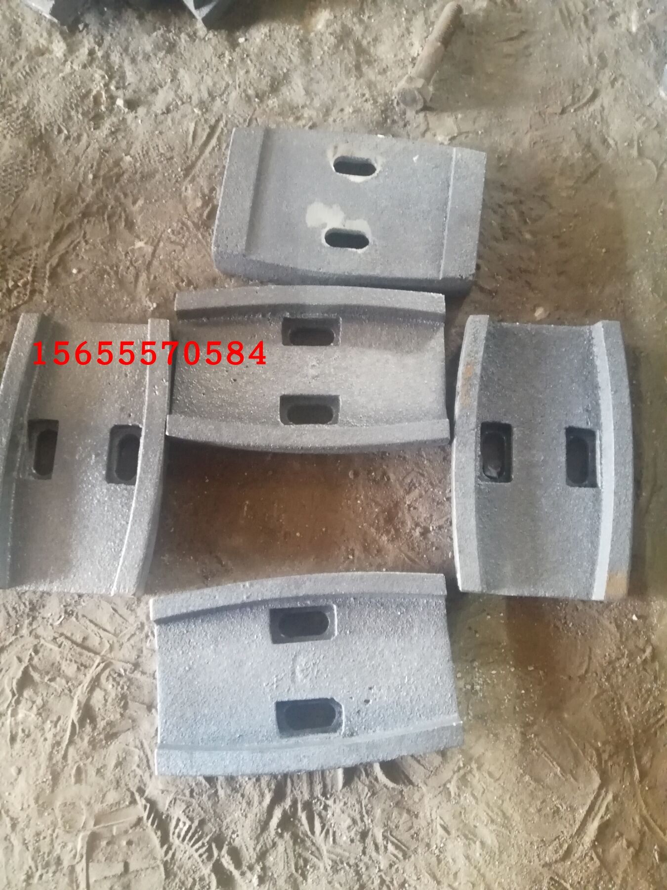 JS1000 JS1500 JS2000 JS3000 混凝土搅拌机叶片 衬板 搅拌臂,五金/工具,拌料机,淘宝优惠券,粉丝福利购,淘宝优惠卷