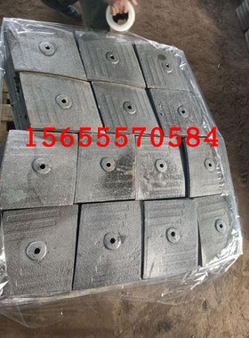 三一重工JS1500 JS2000 JS3000混凝土搅拌站衬板 叶片 搅拌臂