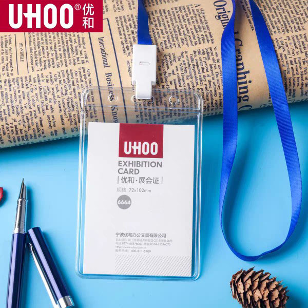优和中号防水PVC证件卡套透明胸卡夹车间展会员工厂牌车间工作证