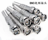 Производитель прямые продажи Бесплатная сварка BNC Совместное мониторинг видео q9